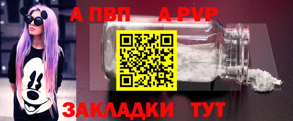 Каннабис  Гашиш  ГАШ  Полысаево  Меф МЯУ МЯУ кристаллы  Вход с VPN  Экстази 