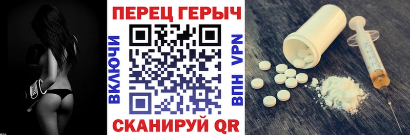 ГЕРОИН VHQ  даркнет как зайти  Полысаево 