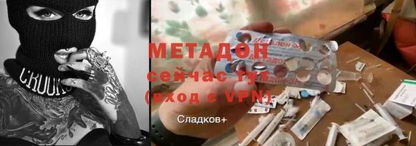 дурь Алексеевка