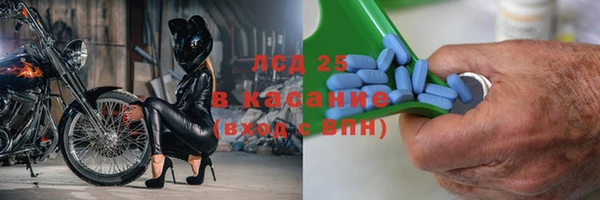 дурь Алексеевка