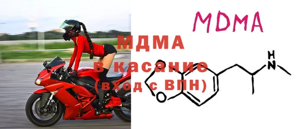 гашиш Алзамай