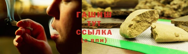 дурь Алексеевка