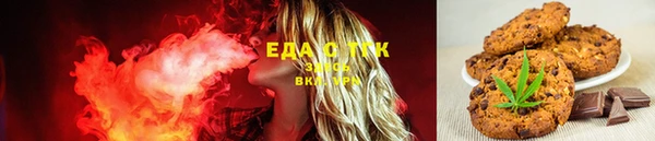 гашиш Алзамай