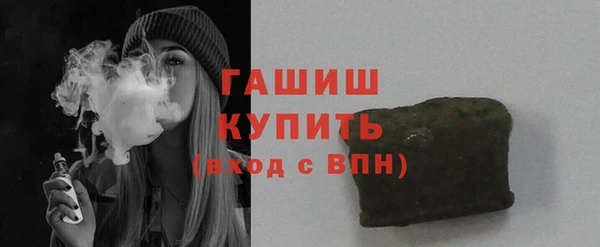 гашиш Алзамай