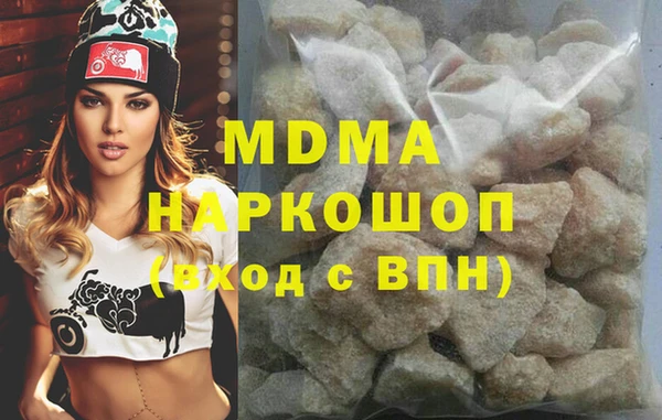 дурь Алексеевка