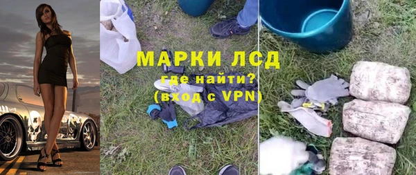 дурь Алексеевка