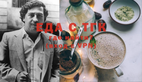 гашиш Алзамай