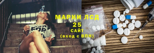 дурь Алексеевка