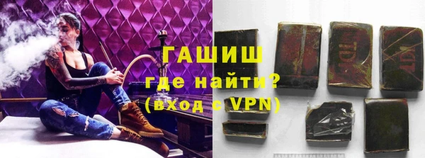 амфетамин Алексин