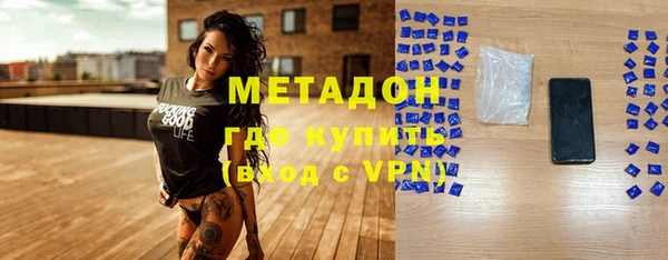 дурь Алексеевка
