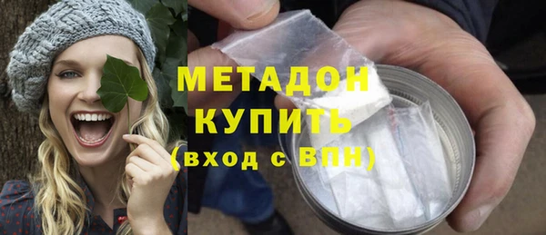дурь Алексеевка