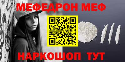 твердый Тара