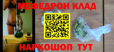 мдпв Тверь