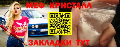 мдпв Тверь