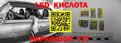 мдпв Тверь