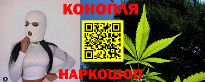 трава Татарск