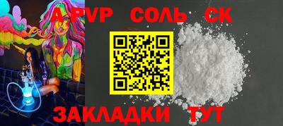 мдпв Тверь