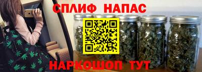 трава Татарск