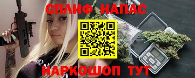 твердый Тара
