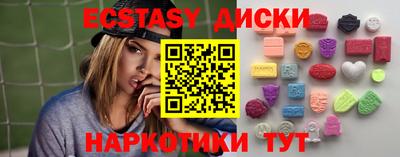 мдпв Тверь