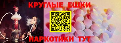мдпв Тверь