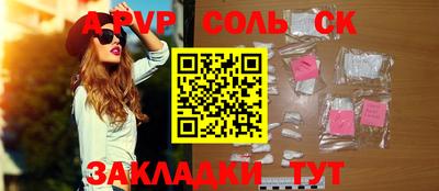 твердый Тара