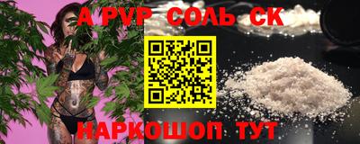 твердый Тара