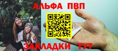 мдпв Тверь