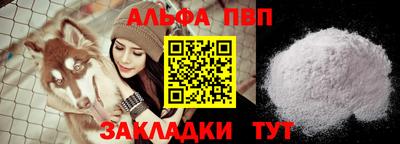 мдпв Тверь