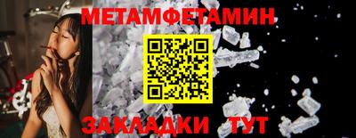 твердый Тара
