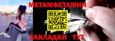 твердый Тара