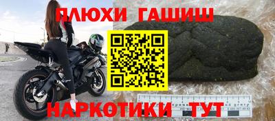 твердый Тара