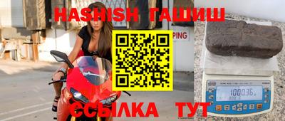 твердый Тара