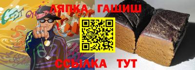 твердый Тара