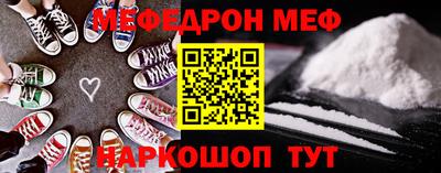 мдпв Тверь