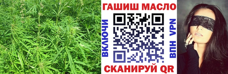 Дистиллят ТГК концентрат  ОМГ ОМГ ССЫЛКА  Полысаево 