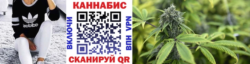 Бошки Шишки семена Полысаево